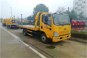 浈江区附近24小时救援车电话