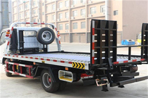 浈江区24小时道路救援电话