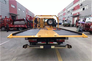 浈江区附近汽车救援服务