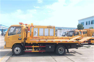 浈江区送油救援服务