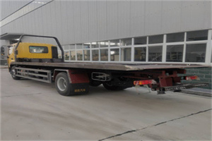 浈江区24小时公路救援电话