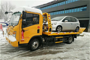 浈江区附近道路救援服务